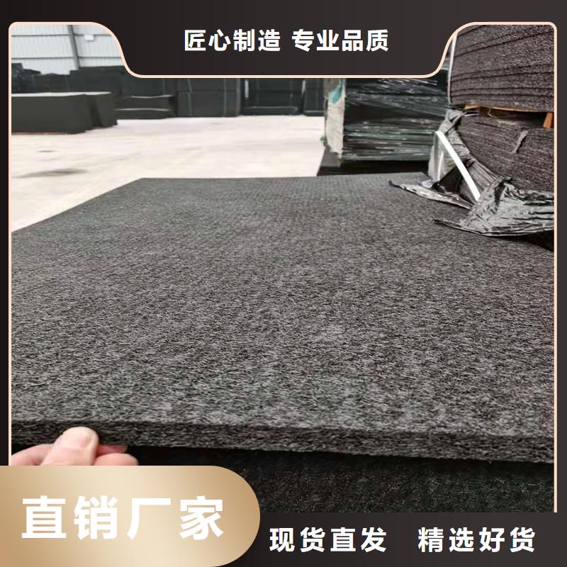 沥青填缝板厂家设计厂家