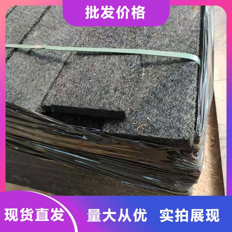 侵乳化沥青木丝板团队厂家