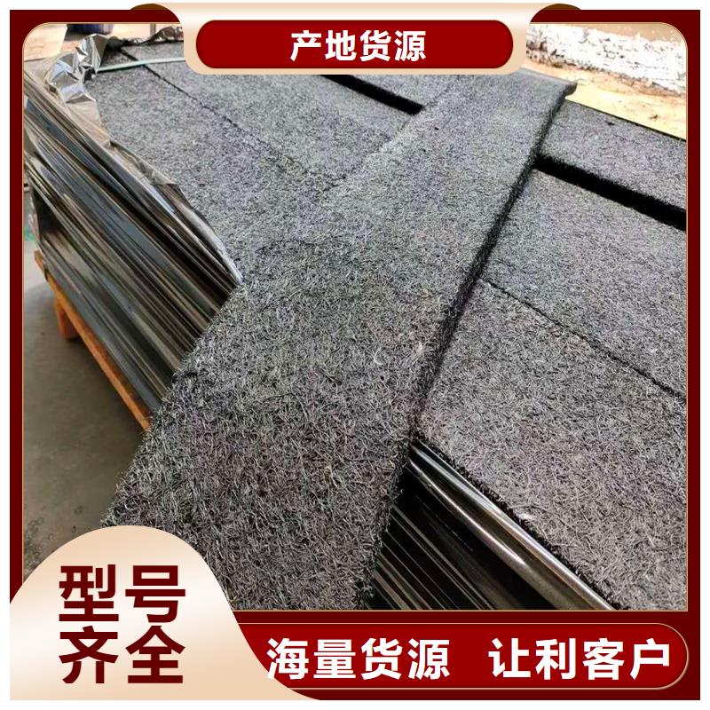 专业生产制造沥青软木板