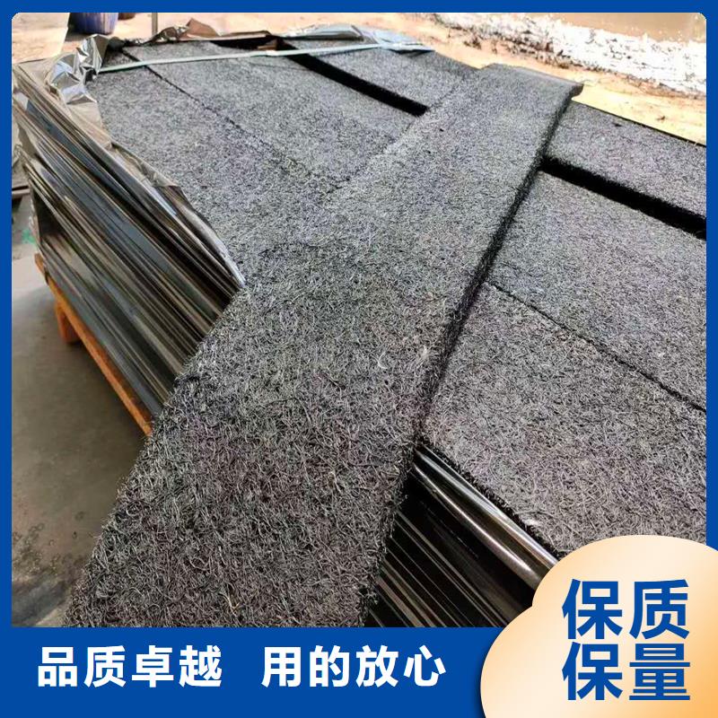 沥青衫木板品质保证厂家