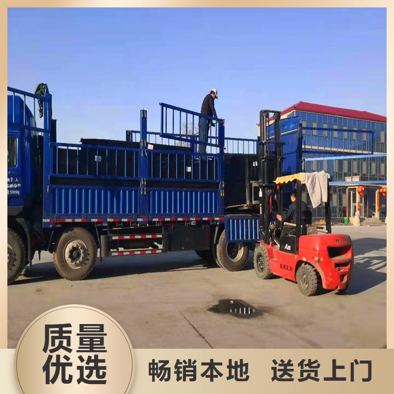 油浸乳化沥青木丝板承接厂家