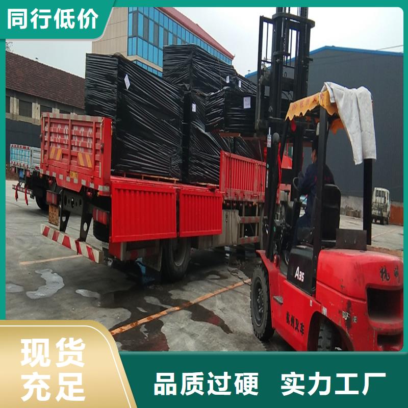 沥青木板源头好货价格