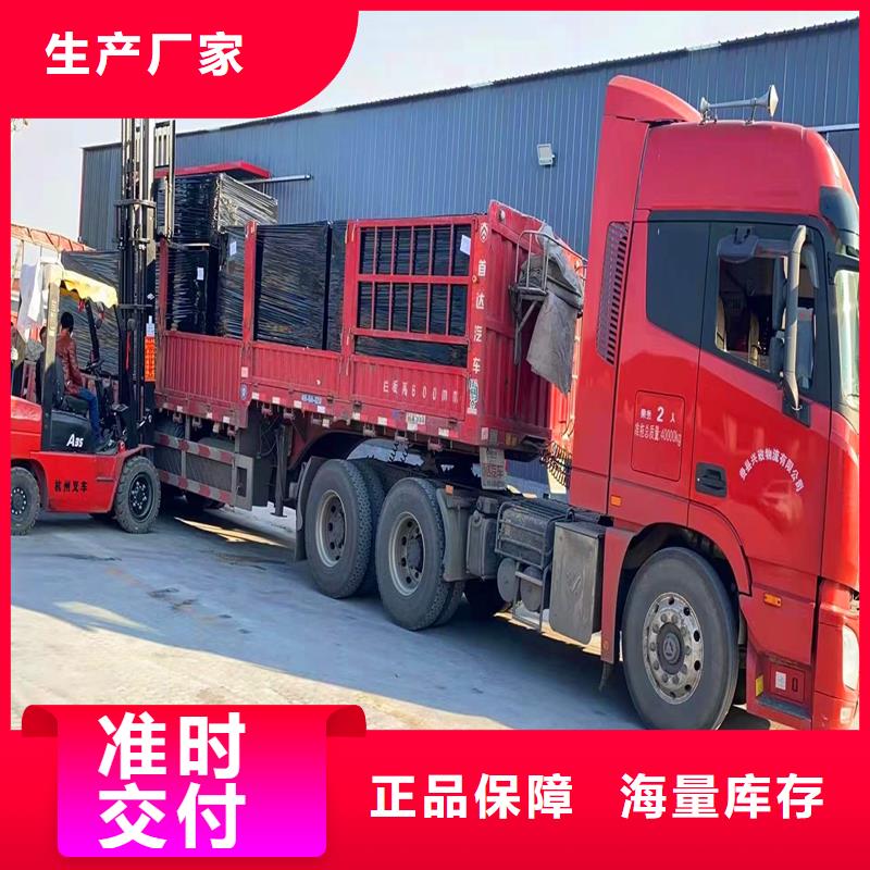 沥青木板实力雄厚电话