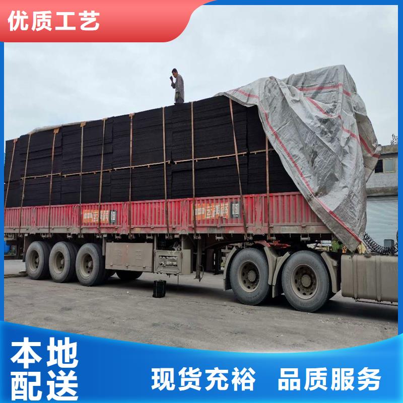 琼海市沥青软木板厂家