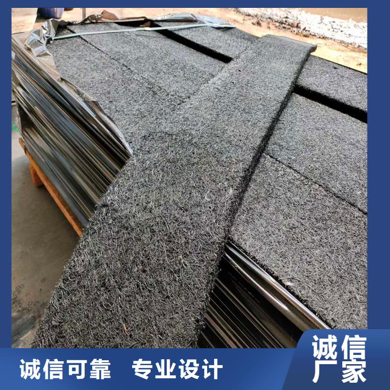 沥青木屑版销售厂家