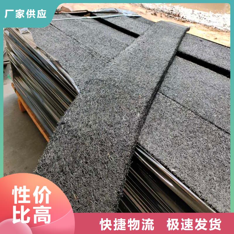 沥青杉木板伸缩缝_来电咨询