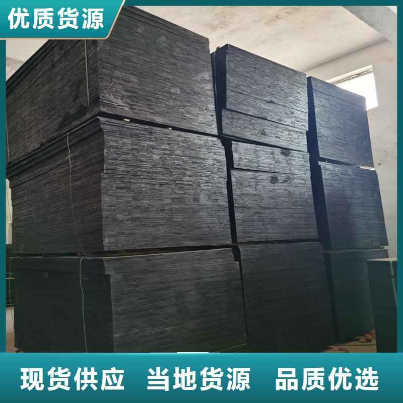 更多用户选择沥青杉木板伸缩缝