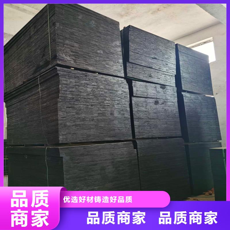 沥青纤维板可定制价格