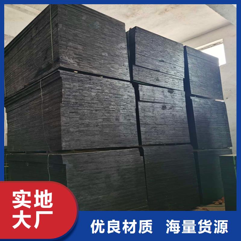 沥青麻丝板质量放心厂家