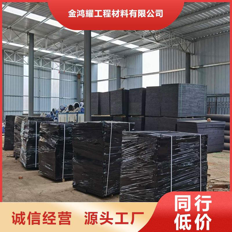 沥青麻筋品牌厂家厂家