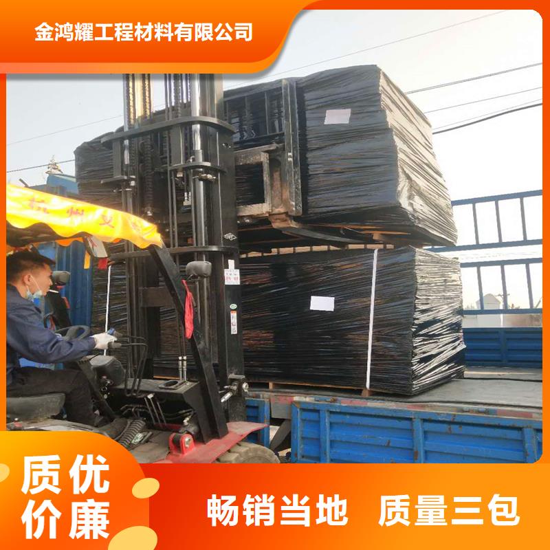 文昌市沥青软木板规格齐全价格