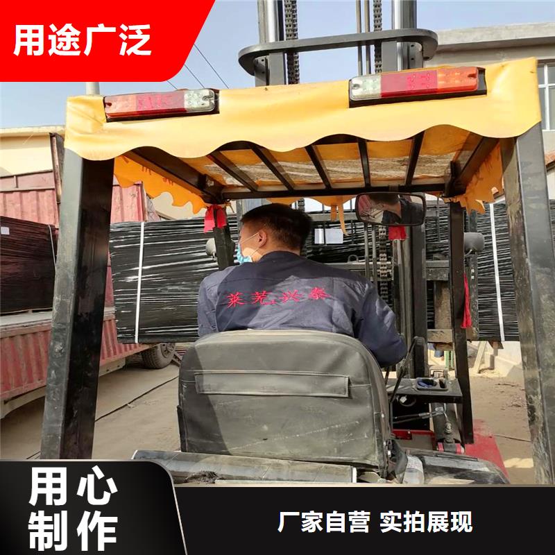 沥青木丝板土工膜厂家直销值得选择