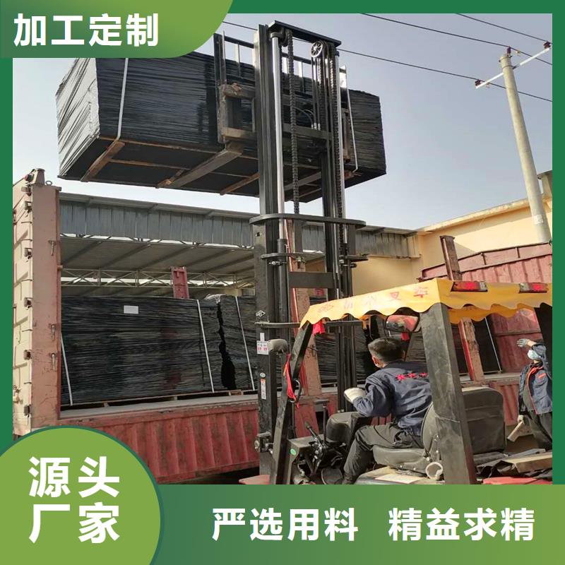 沥青木屑版诚信企业厂家