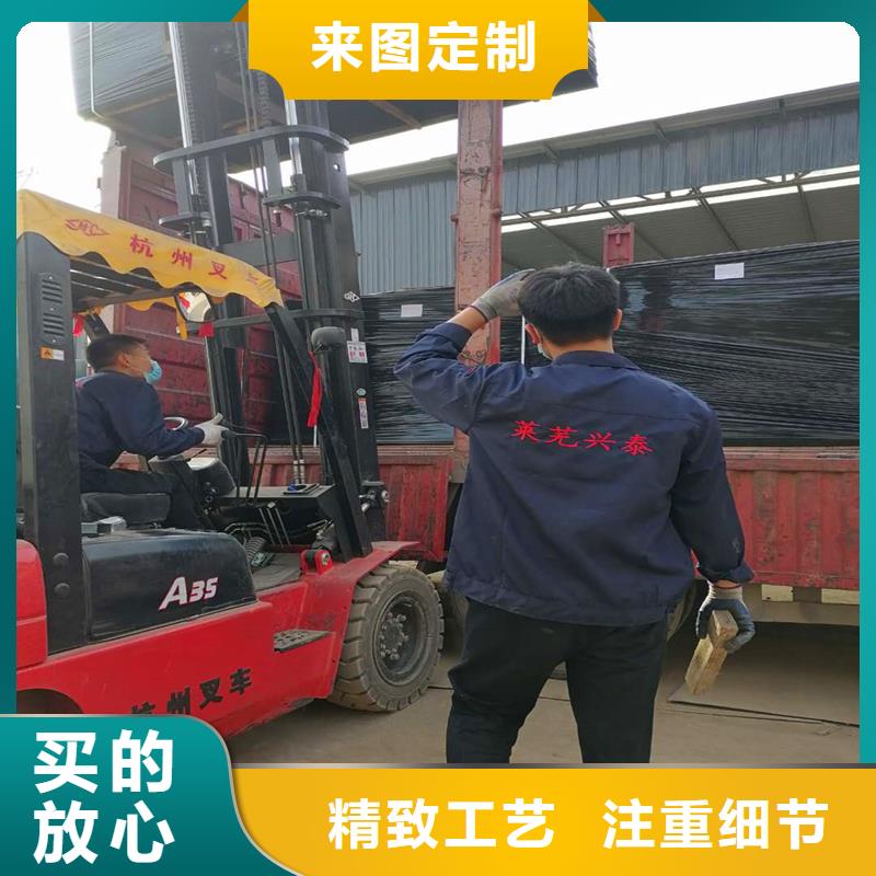 沥青木丝板土工布专注质量
