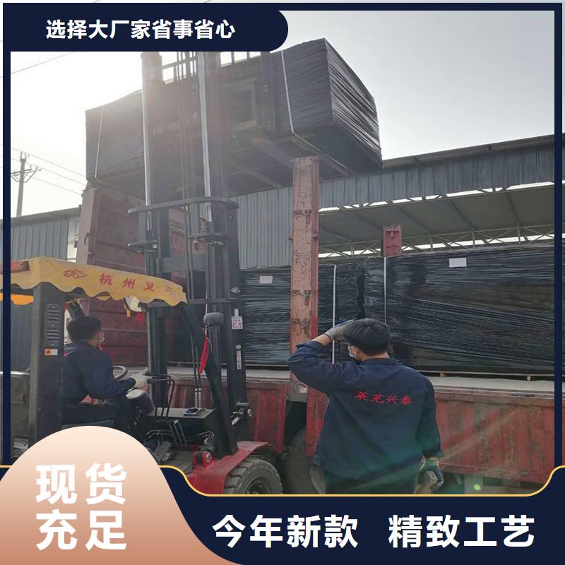 沥青麻丝板质量放心厂家