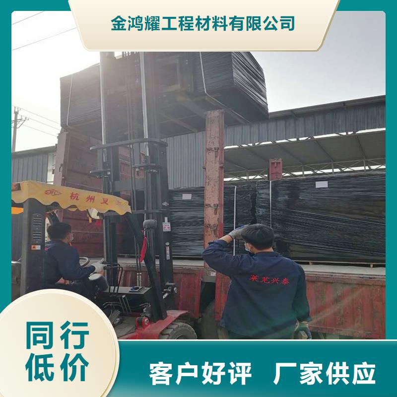 聚乙烯闭孔泡沫板免费咨询厂家