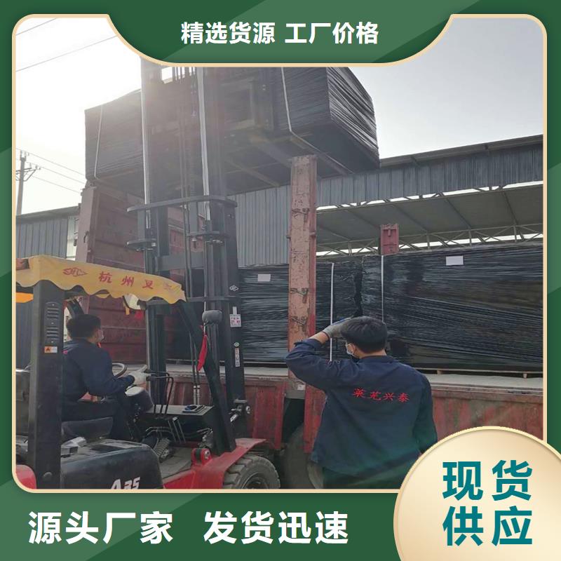 沥青纤维板现货供应厂家