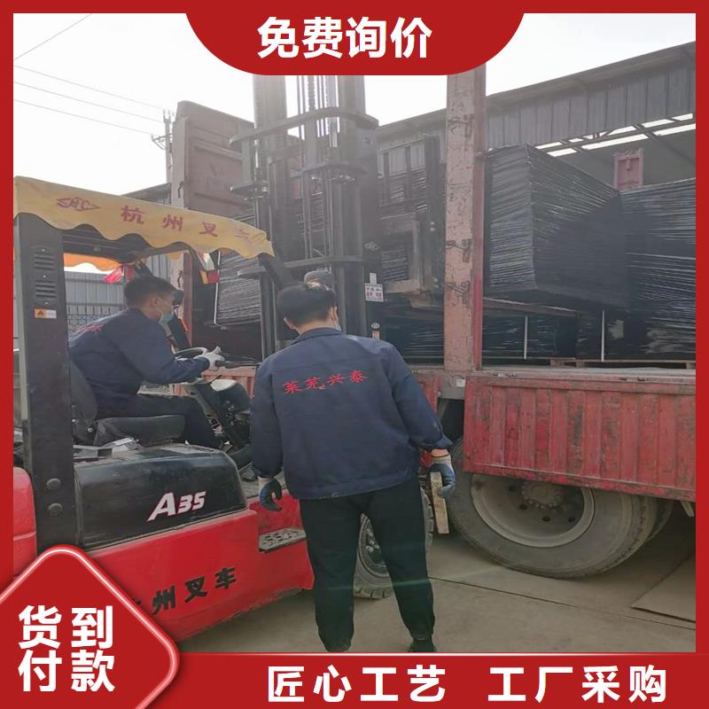 油浸盖板用沥青木板价格诚信厂家厂家