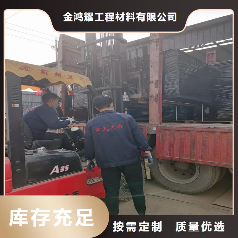 沥青填缝板厂家设计厂家