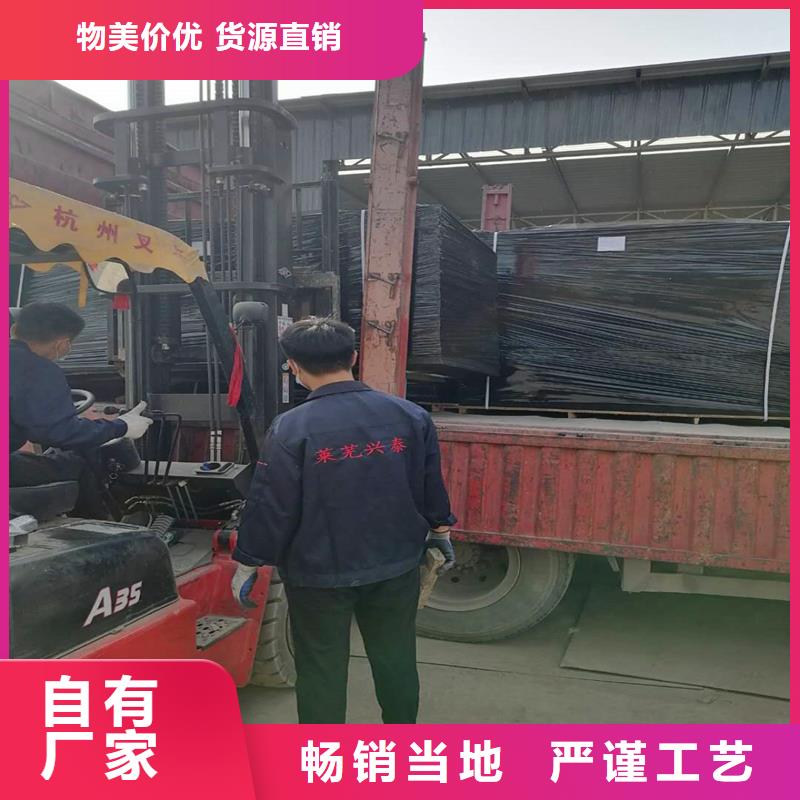 沥青木丝板止水铜片精选货源