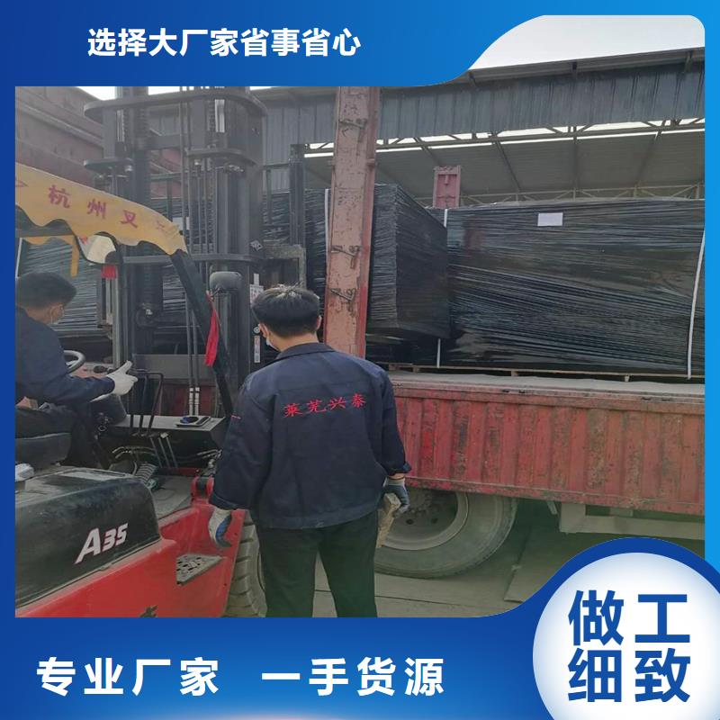 沥青麻绳供应商可定制
