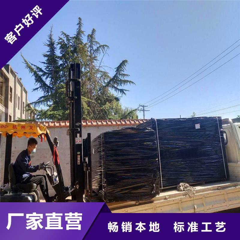 沥青木屑版欢迎订购厂家