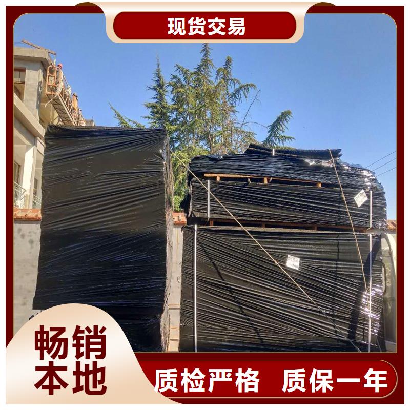 侵乳化沥青木丝板团队厂家
