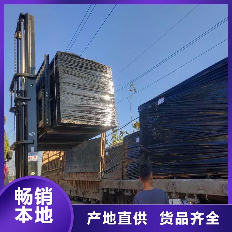 屯昌县沥青麻丝填缝报价价格