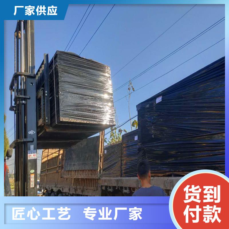 白沙县沥青木丝板2cm沥青木板中心价格