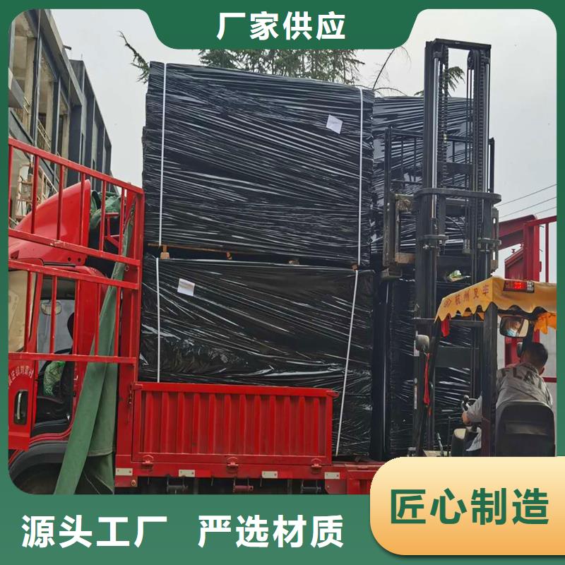 【沥青木丝板】塑料盲管助您降低采购成本