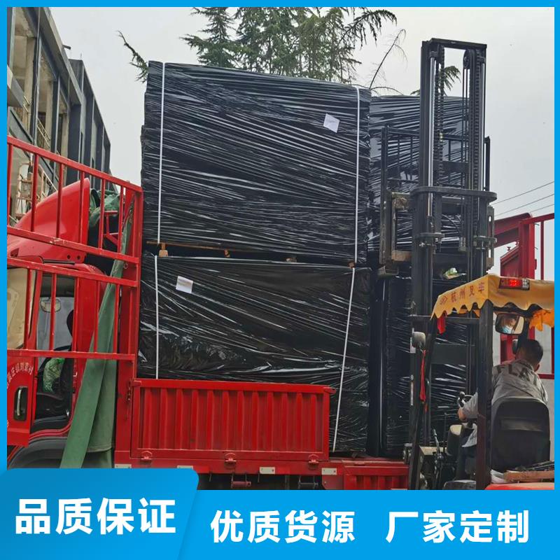 沥青木丝板止水铜片精选货源