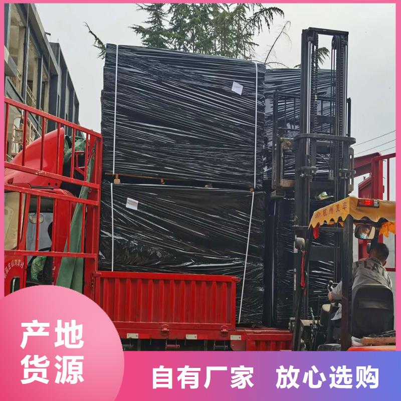 沥青麻丝板规格无中间商厂家