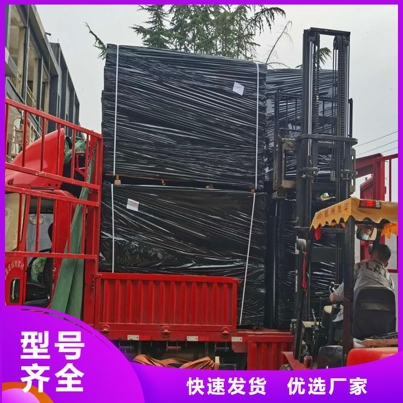 沥青木丝板种植基地价格