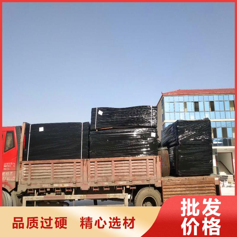 沥青木丝板定制不额外收费