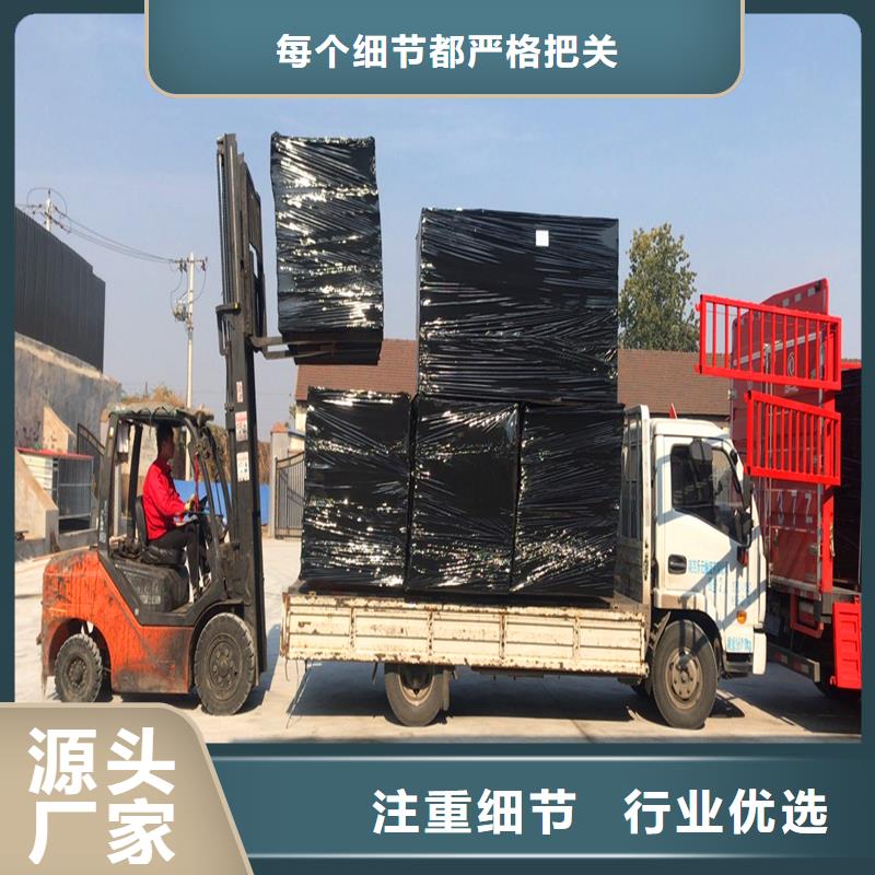 沥青麻丝解决方案厂家