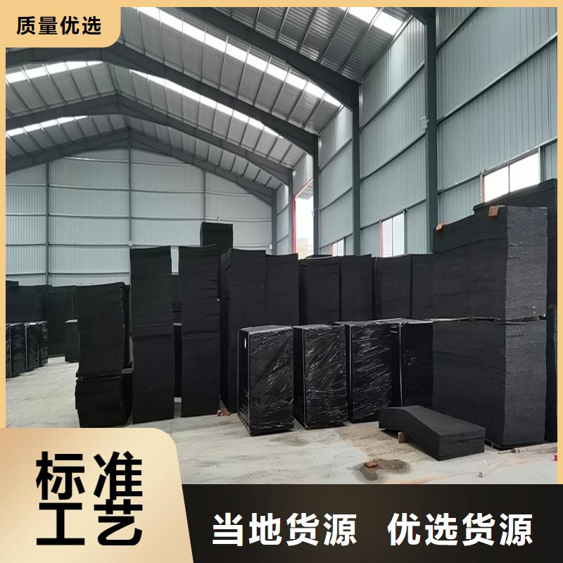 沥青木丝板种植基地价格