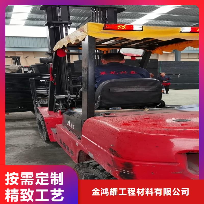 沥青填缝板团队厂家