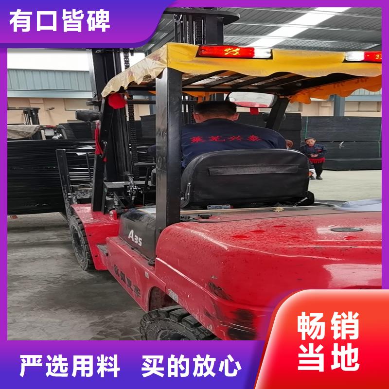 【沥青木丝板】_聚丙烯网状纤维生产型