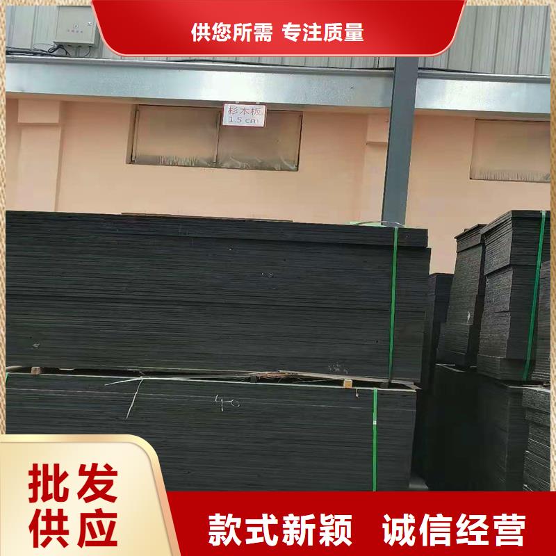 昌江县沥青木丝板20mm施工价格