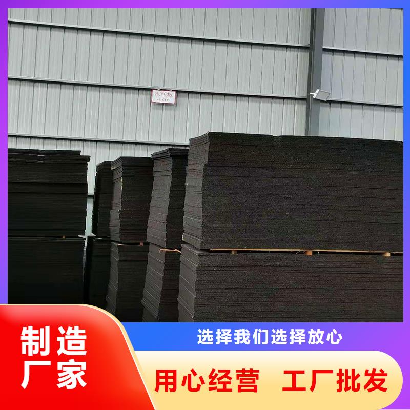 油浸盖板用沥青木板厂家承接厂家