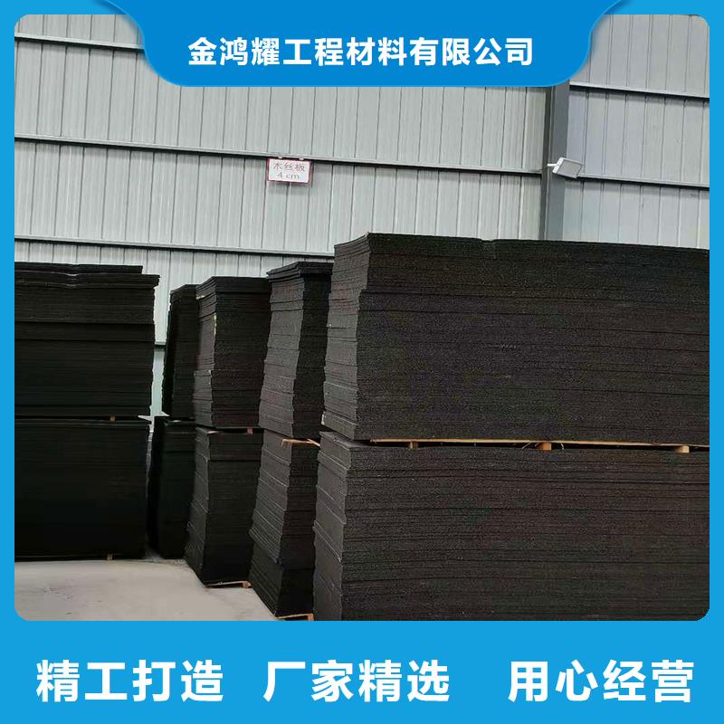 沥青麻绳生产厂家学校价格