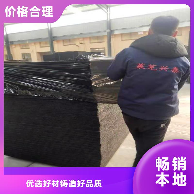沥青麻絮出厂价格厂家