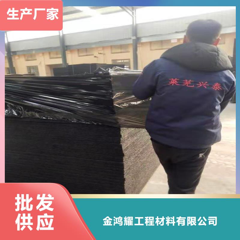 沥青麻丝板品牌供应商