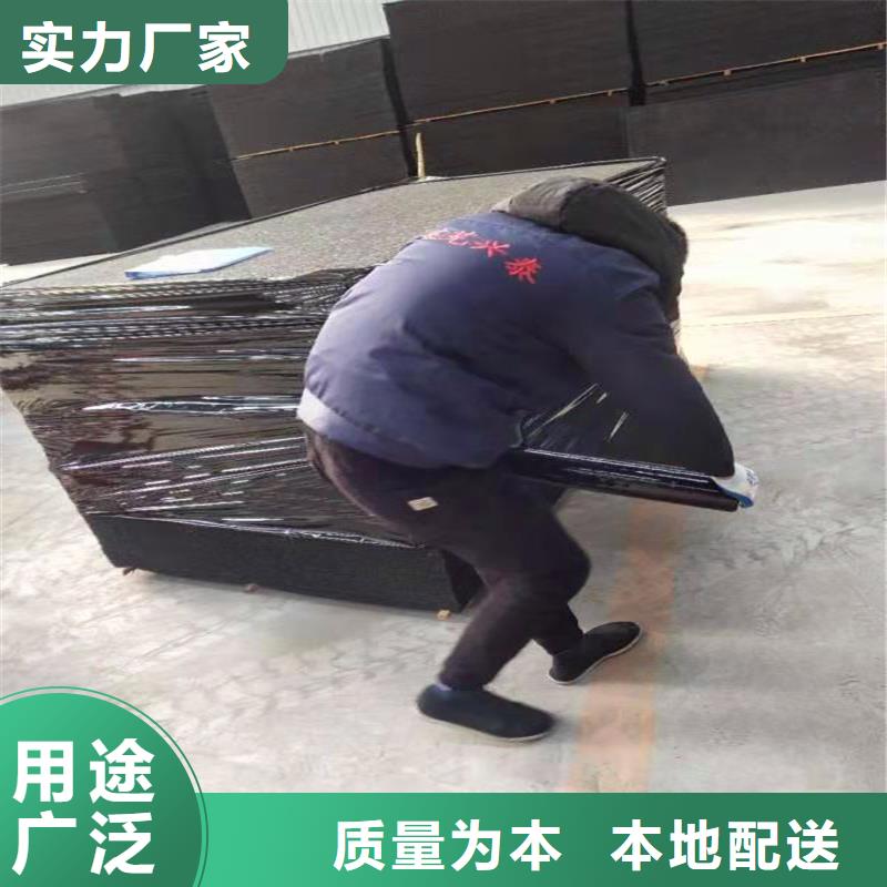 沥青木丝板土工膜经久耐用