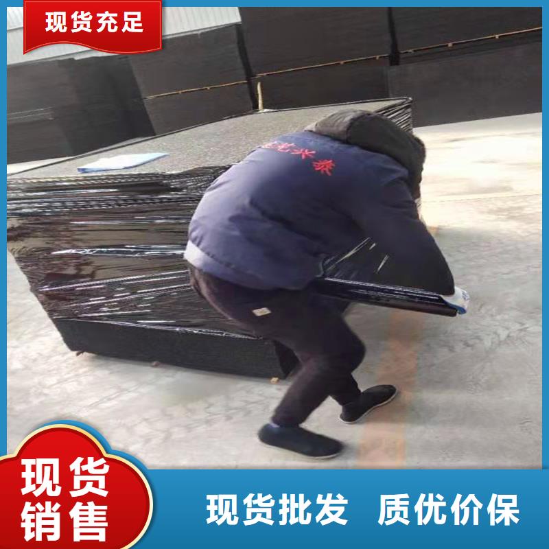 沥青木丝板渗水盲管专业生产制造厂
