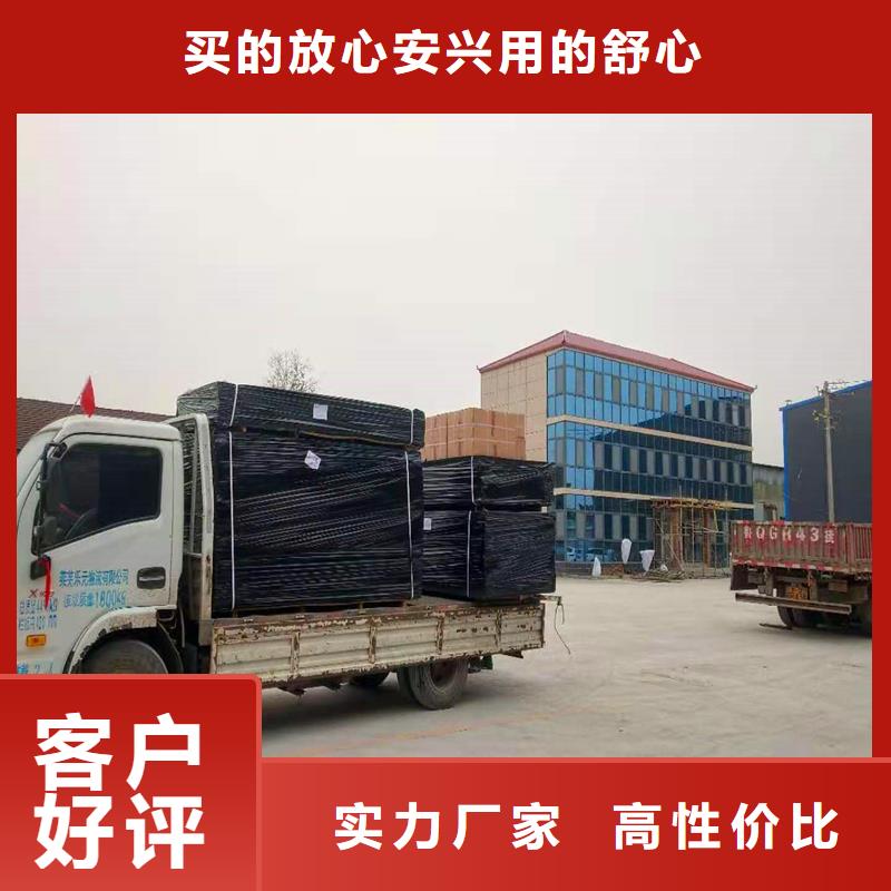 沥青麻筋信赖厂家