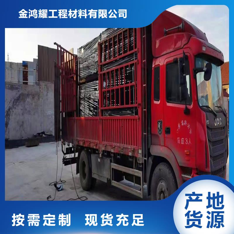 沥青木屑板厂家欢迎咨询厂家