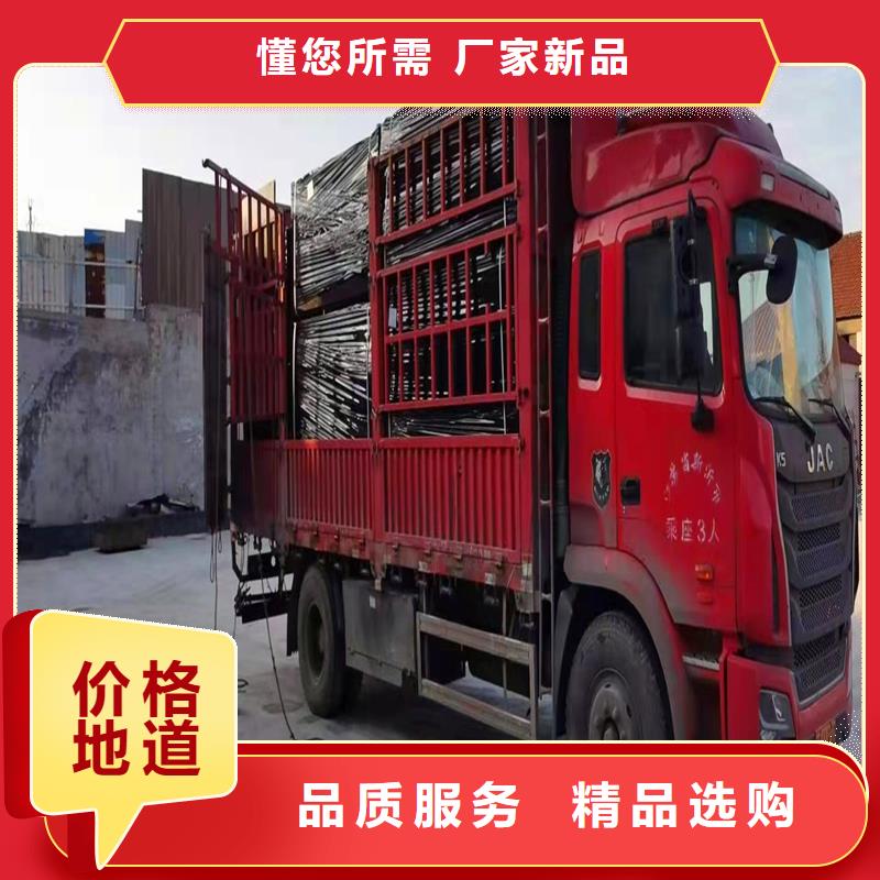 沥青木丝板优惠多价格