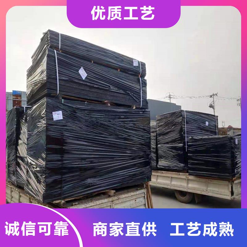 沥青木板销售厂家