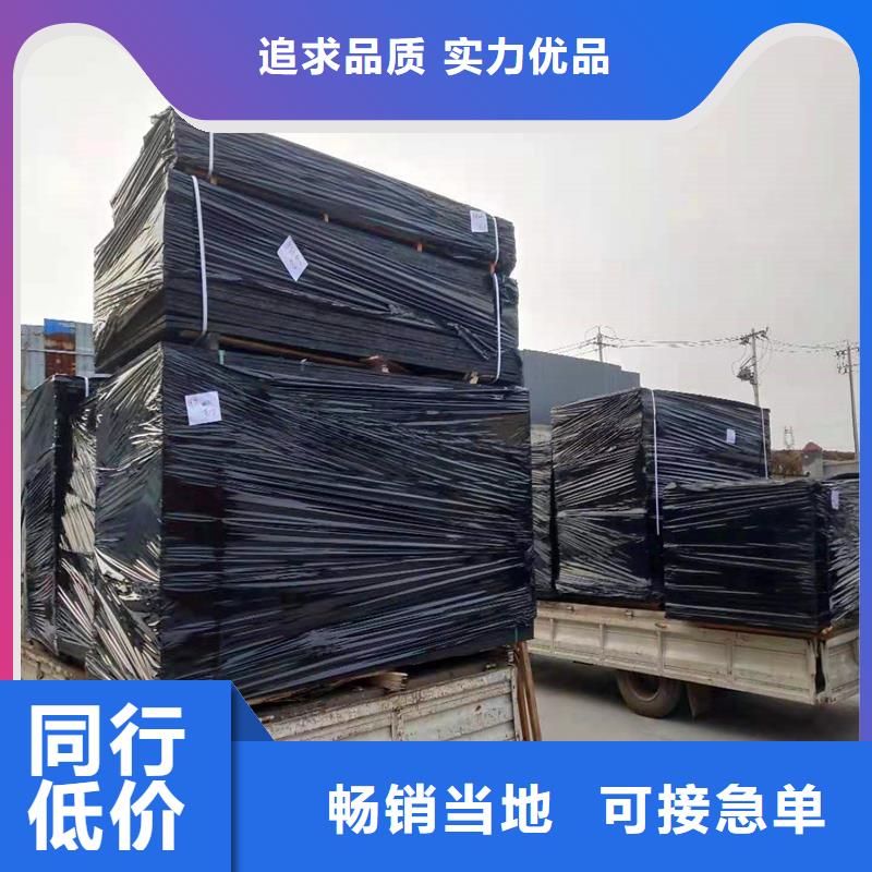 沥青木丝板软式透水管质优价保